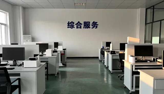 职业能力提升课程